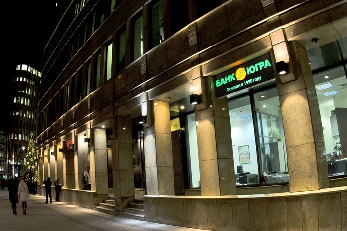 Полковника-миллиардера ФСБ сдал бывший владелец банка