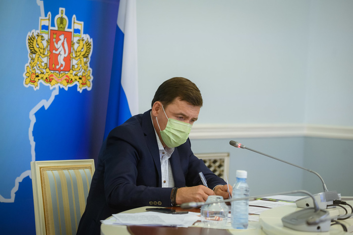 Губернатор продлил режим самоизоляции в Свердловской области еще на одну неделю