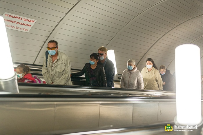 В Екатеринбурге из-за аварии закрыто движение поездов метро до проспекта Космонавтов