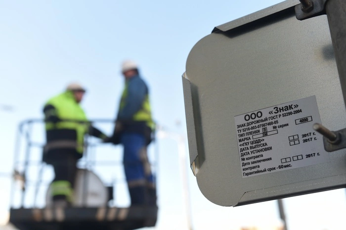 Улицу Попова снова сделали двухсторонней