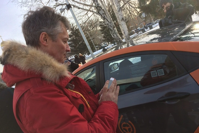 Каршеринг, или поминутная аренда автомобиля, стартовал в Екатеринбурге