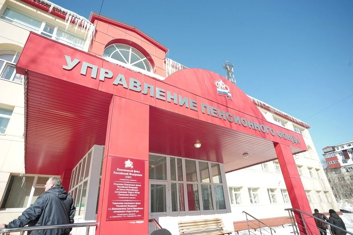 Новосибирский министр труда отказался оценить «подарки» от пенсионерки