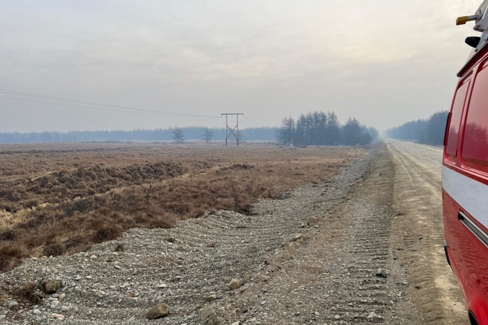 В Магаданской области сухая трава загорелась в тундре в 15-градусный мороз
