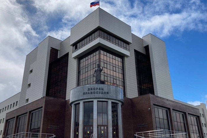 Жительница Екатеринбурга затребовала у Сбербанка вклад от 1903 года