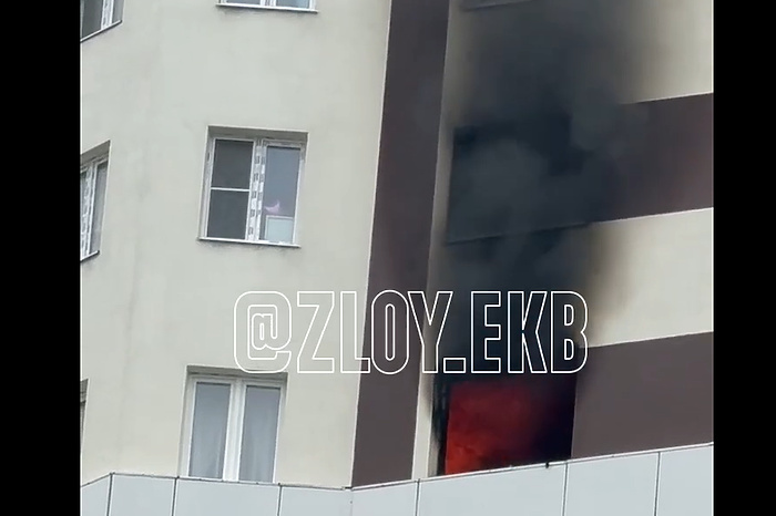 В Академическом загорелась квартира в новостройке