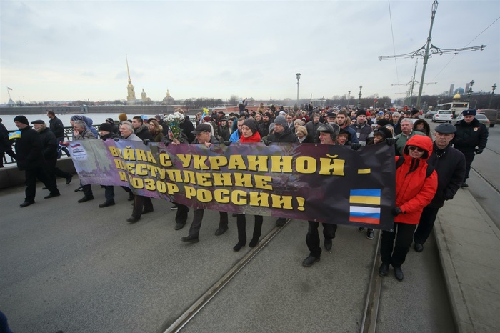 Российская семья попросила убежища на территории Украины