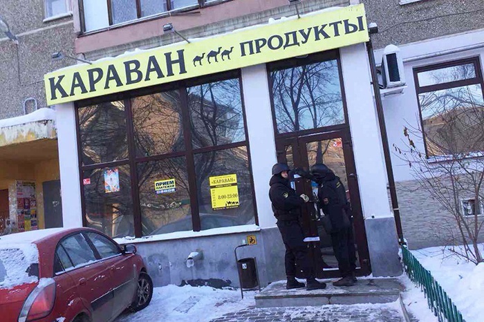 В Екатеринбурге запретили работать магазину с шумным кондиционером