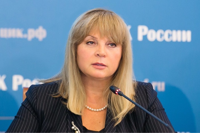 Памфилова пообещала отправить комиссию в Приморский край