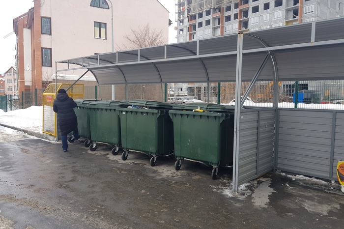 В Екатеринбурге нашли лучшую мусорную площадку