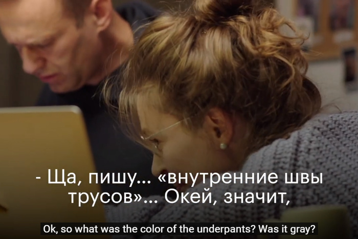 В ФСБ назвали подделкой разговор Навального с якобы сотрудником спецслужб