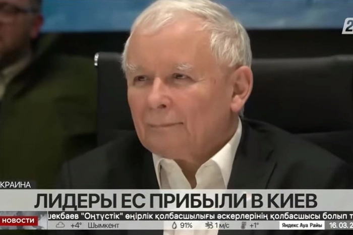 Качиньский выступил за размещение американского ядерного оружия в Польше