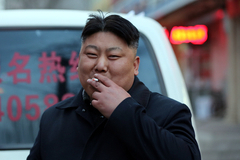 Северокорейцам приказано сделать стрижку как у Ким Чен Ына