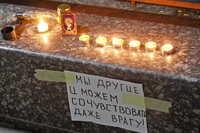 В Белоруссии и на Украине потребовали доставить тела погибших в А321 «землей»