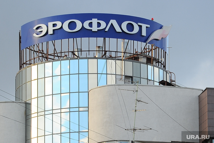 В Екатеринбурге «Аэрофлоту» намеренно сменили название с намеком на эротику