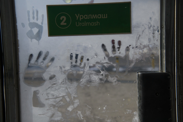 Во время новогодних праздников один из вестибюлей метро «Уралмаш» будет закрыт