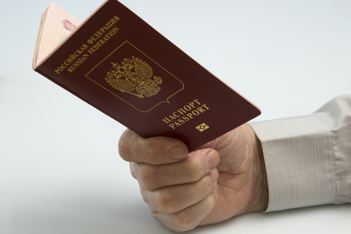 Паспорт гражданина России может перестать быть бессрочным после 45 лет