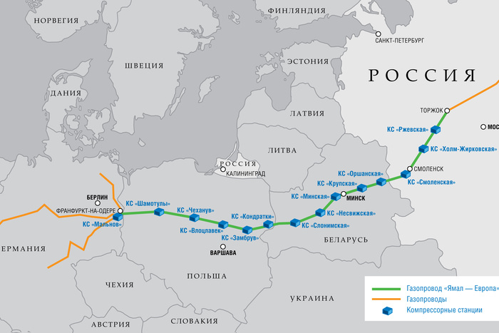 Польша решила повысить тариф на транзит российского газа на 16,5%