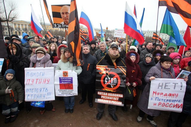 Лозунг с «Антимайдана» возмутил защитников детей с синдромом Дауна