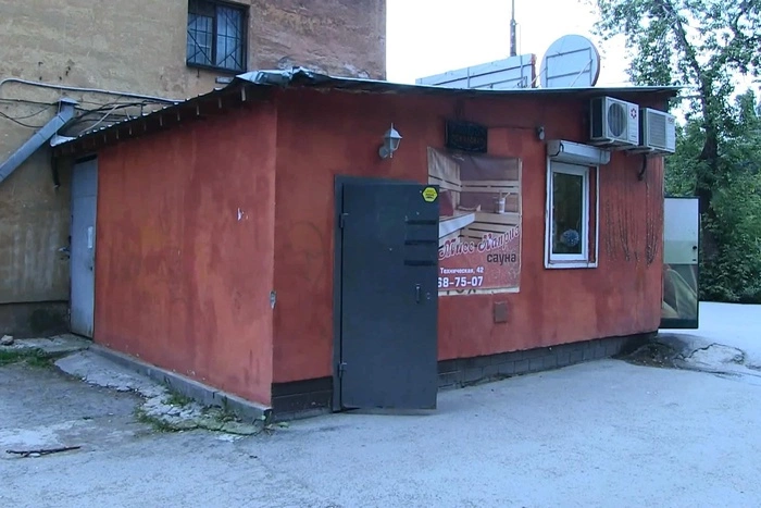 Полицейские нагрянули с проверкой в одну из саун на Сортировке