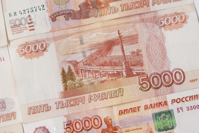 Дальний Восток и Севастополь выбраны в качестве символов для новых банкнот