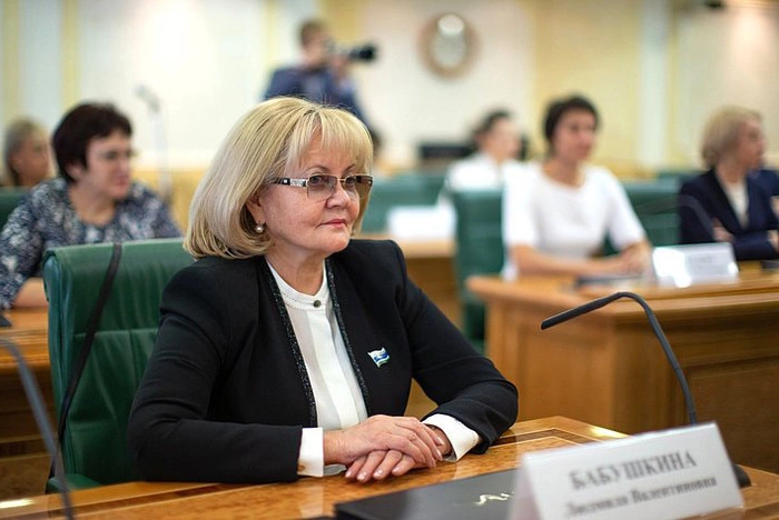 Глава Заксобрания Свердловской области получила орден Дружбы по указу президента