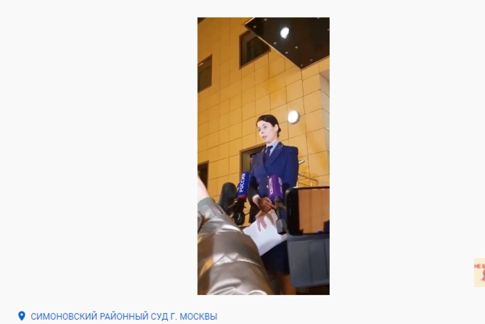 Гособвинителю по делам Навального предоставили госохрану