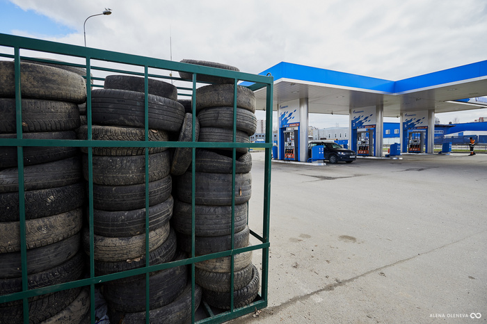 Куда бесплатно сдать старые шины в Екатеринбурге