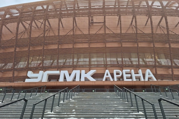 В «УГМК-Арене» состоялся тестовый матч. Подробности в нашем фоторепортаже