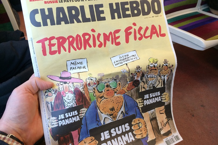 Charlie Hebdo изобразил Елизавету II с голыми ягодицами на карикатуре о Brexit