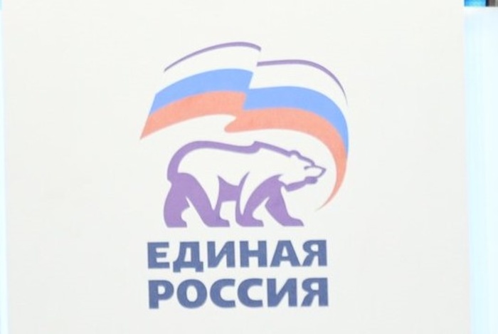 «Единая Россия» считает излишним закон о выходном 31 декабря