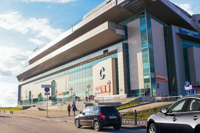 В Екатеринбурге на продажу выставили торговый центр «Свердловск»