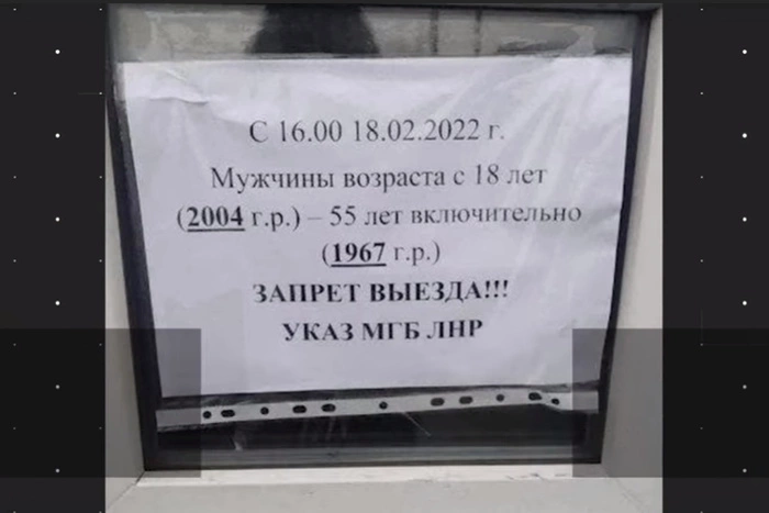 Первые автобусы с жителями ДНР прибыли в Россию