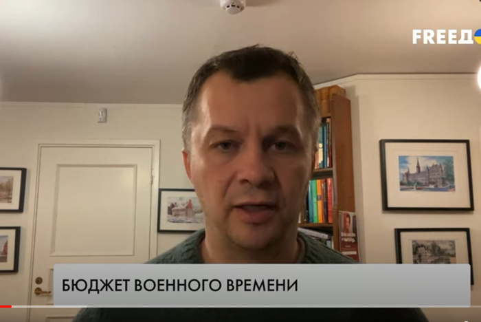 Бывший киевский чиновник предложил мобилизовывать украинцев посредством лотереи