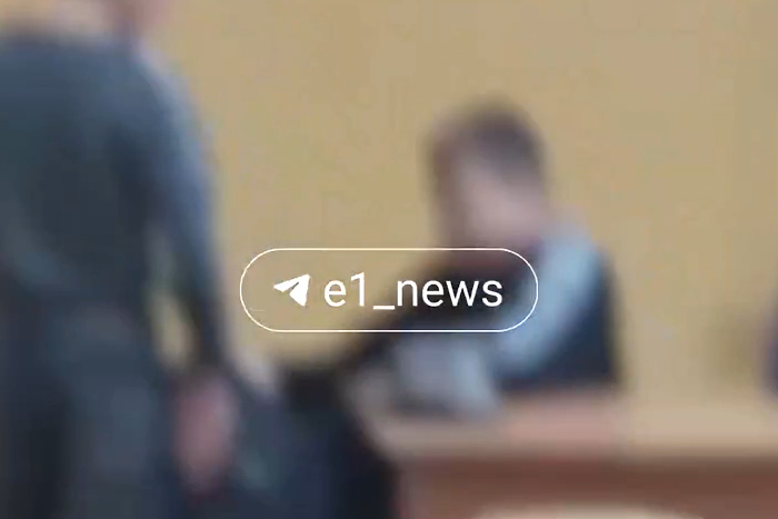 В Екатеринбурге трое пятиклассников терроризируют школу