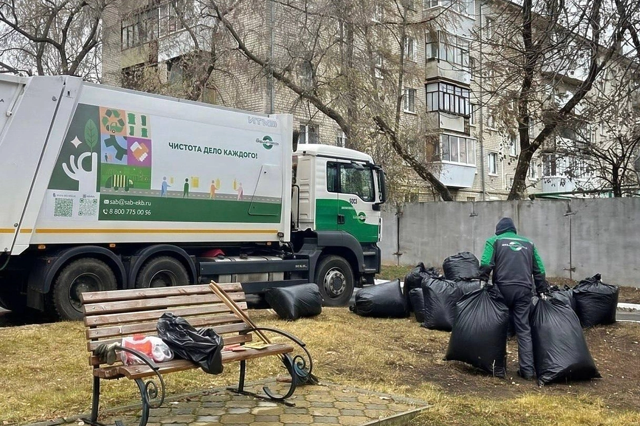 В «Спецавтобазе» рассказали, как будут вывозить мусор во время майских праздников в Екатеринбурге