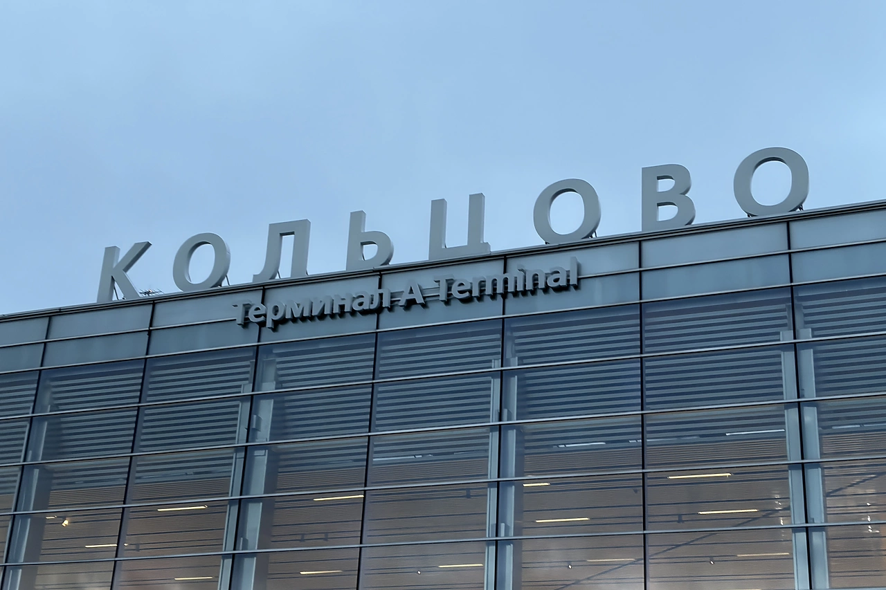 В аэропорту Кольцово отменены и задержаны десятки рейсов