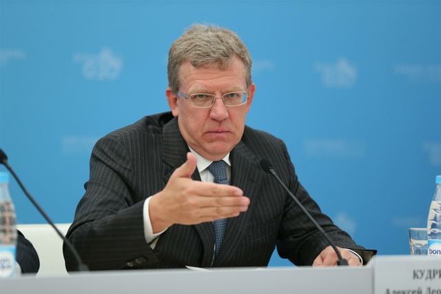 Комитет Кудрина призвал начать в России новую коренную перестройку