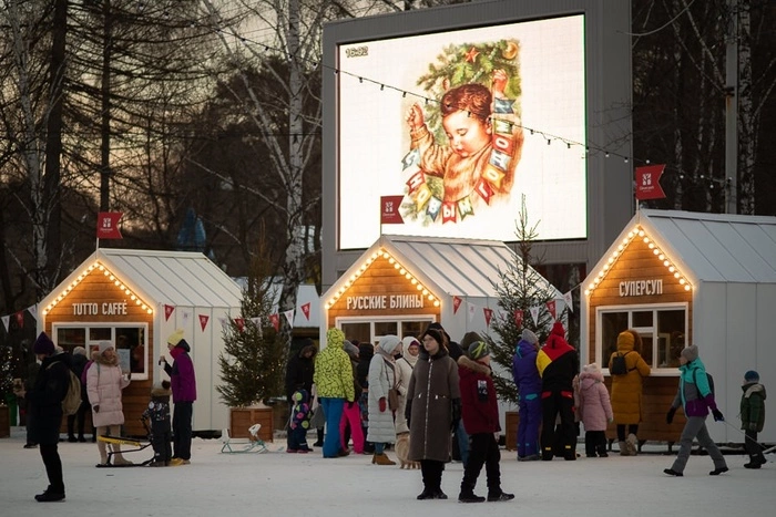 Сергей Федяков: Люди не должны ездить со всего Екатеринбурга в ЦПКиО