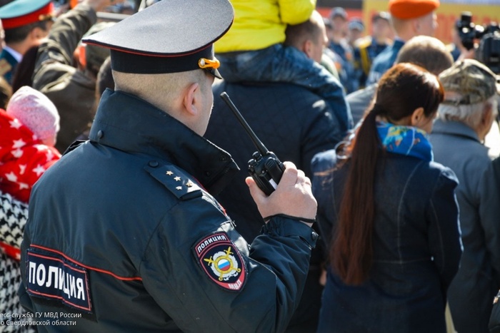 Свердловская полиция направила в суд резонансное дело «СССР» *
