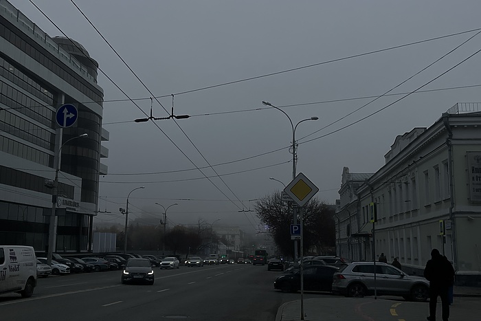 А где «Высоцкий»? Екатеринбург накрыл густой туман