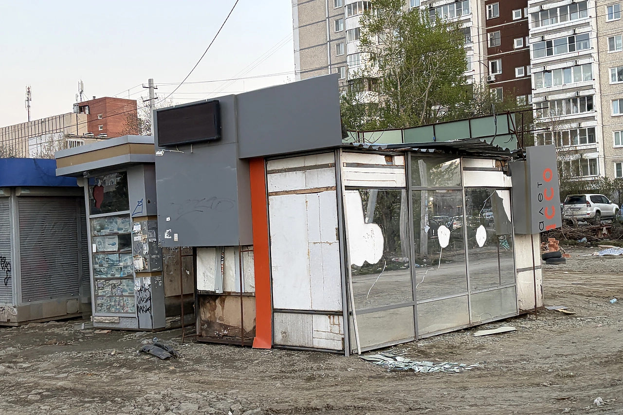В Екатеринбурге арестовали замначальника учреждения, отвечающего за вопрос с киосками