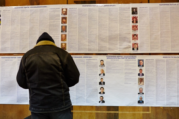 В ЦИК Украины заявили о невозможности провести выборы в Донбассе этим летом