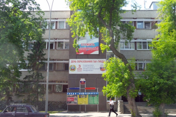 Автоледи госпитализирована после встречи с инспектором ДПС в Златоусте