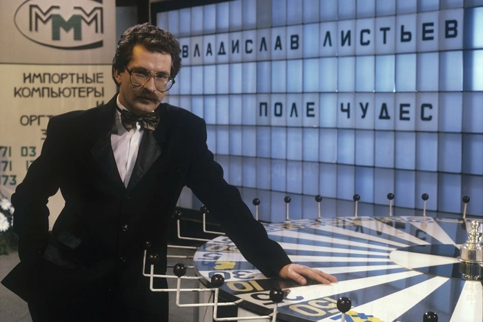 Коллеги Владислава Листьева написали имя предполагаемого убийцы