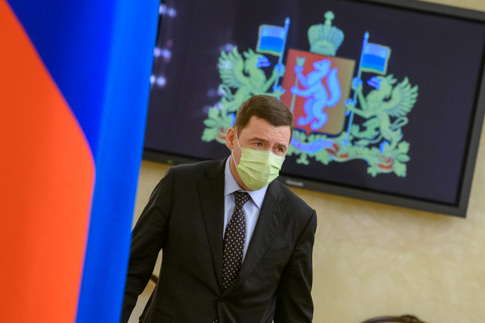 СМИ: Куйвашев сегодня примет решение о ряде ограничений в регионе из-за коронавируса