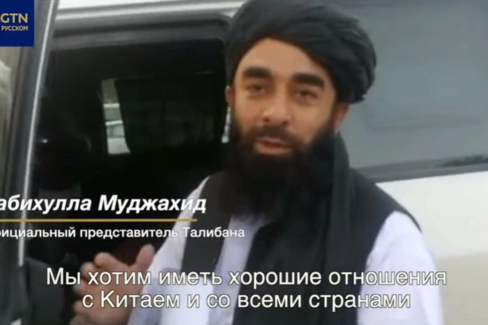 МИД Талибана призвал решить кризис на Украине мирным путём