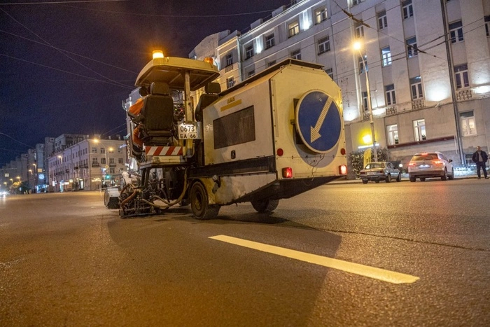 Для чего она? В Екатеринбурге появилась новая разметка на дорогах