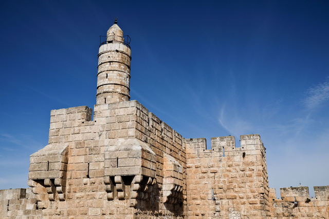 В Иерусалиме обнаружили предполагаемое место суда над Иисусом