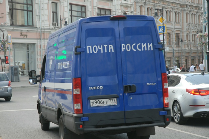 Почтальон инсценировала нападение на себя на Южном Урале