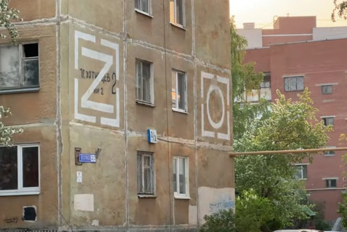 Сортировку предложили превратить в азиатский бренд Екатеринбурга